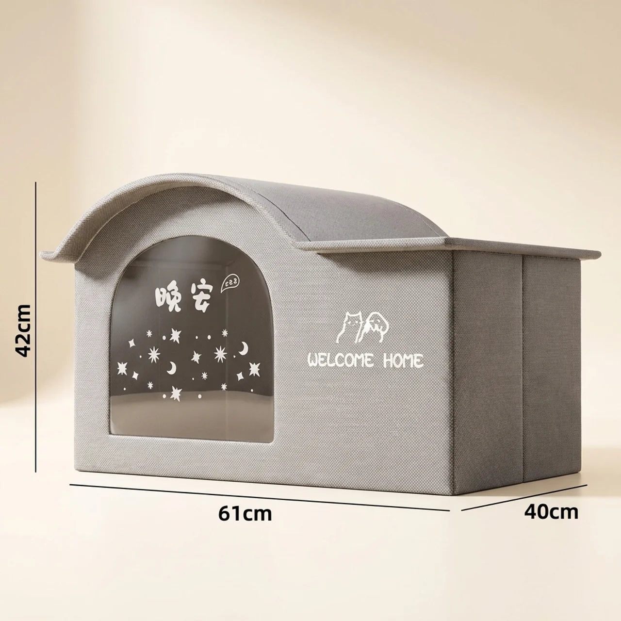 Pet Cooling Cave – Ice House for Cats & Small Dogs